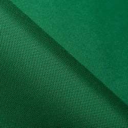Ткань Оксфорд 600D PU, Зеленый (на отрез)  в Елеце