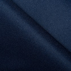 Ткань Оксфорд 600D PU, Темно-Синий (на отрез)  в Елеце