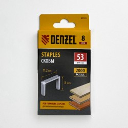 Denzel Скобы, 8 мм, для мебельного степлера, тип 53, 2000 шт.  в Елеце