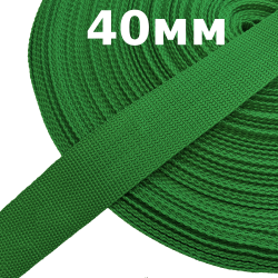 Лента-Стропа 40мм, цвет Зелёный (на отрез)  в Елеце