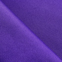 Оксфорд 600D PU, Фиолетовый (на отрез)  в Елеце