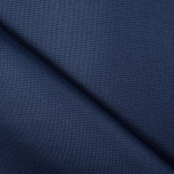 Ткань Кордура (Китай) (Оксфорд 900D), цвет Темно-Синий (на отрез)  в Елеце