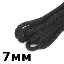 Шнур с сердечником 7мм, цвет Чёрный (плетено-вязанный, плотный)  в Елеце